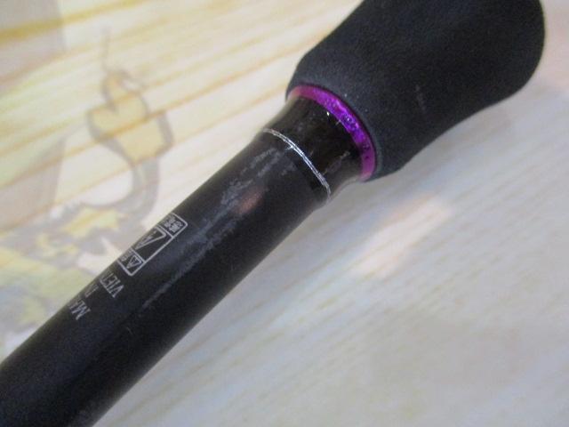 バンシービギンズ BFBS-622ML