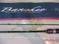 バンシービギンズ BFBS-622ML