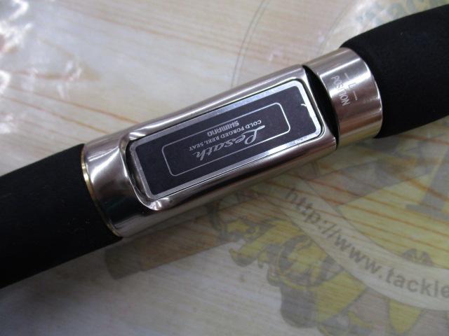 レサト 2681FF｜＠ベリーネット 日本最大新品中古釣具WEBショップ