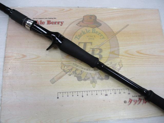 グランデージ メガソウル C73H+