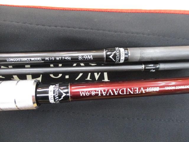 ブリスト ベンダバール 8.9M