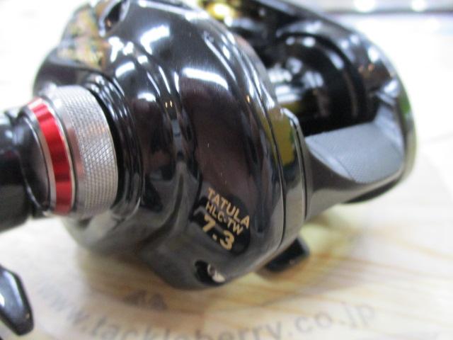 タトゥーラ HLC 7.3L-TW｜＠ベリーネット 日本最大新品中古釣具WEBショップ