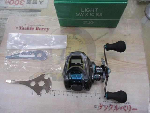 ライトSW X IC SS｜＠ベリーネット 日本最大新品中古釣具WEBショップ