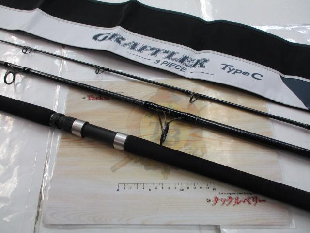 21グラップラータイプC S82XH-3