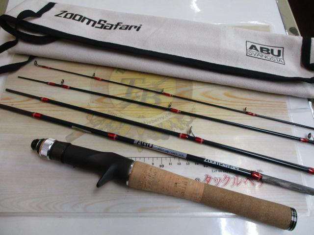 ズームサファリ ZMSC-565L