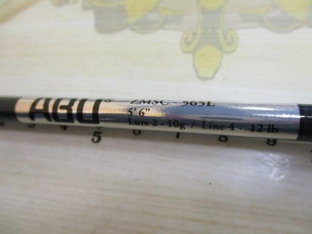 ズームサファリ ZMSC-565L