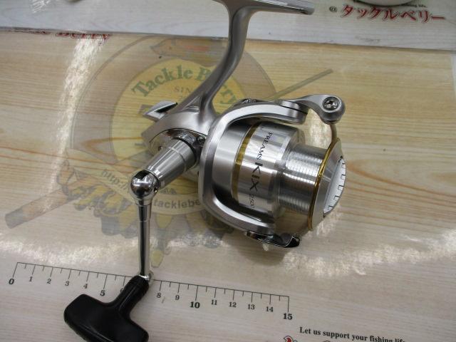 フリームスKIX 2500