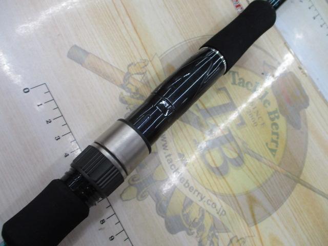 エメラルダスインフィート 86MH