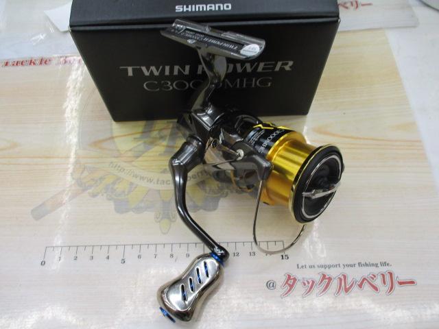 20ツインパワー C3000MHG｜＠ベリーネット 日本最大新品中古釣具WEB