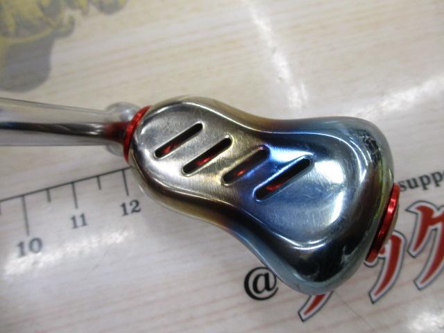 19ストラディック 2500SHG