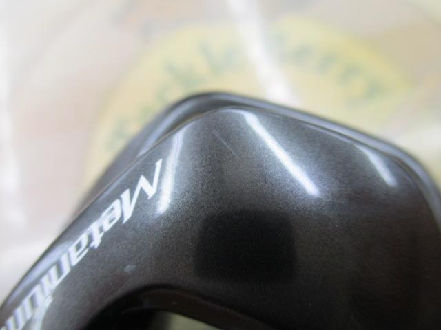 23メタニウム 100HG