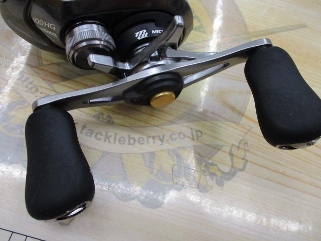 23メタニウム 100HG