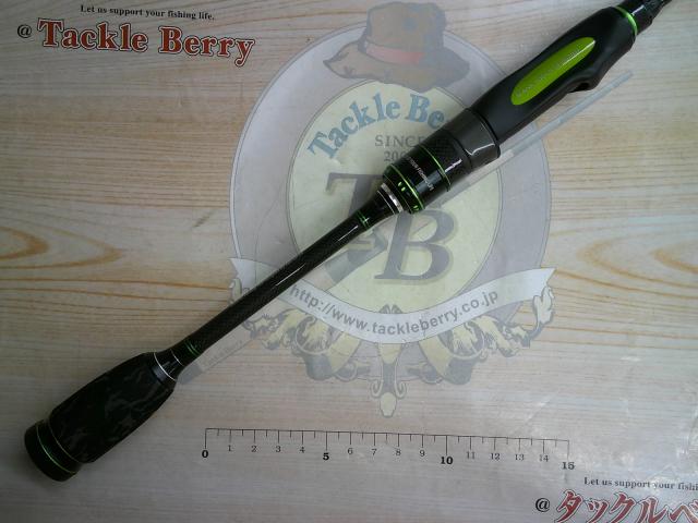 ソルティースタイルカラーズ STCS-664LS-LG(ライトグリーン)