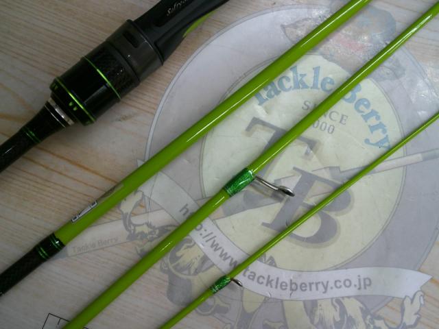 ソルティースタイルカラーズ STCS-664LS-LG(ライトグリーン)