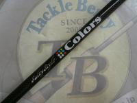 ソルティースタイルカラーズ STCS-664LS-LG(ライトグリーン)