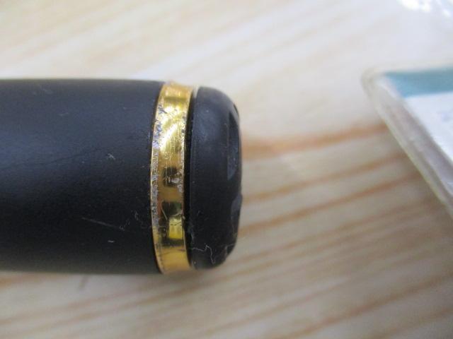 がま磯アルデナ 15-53