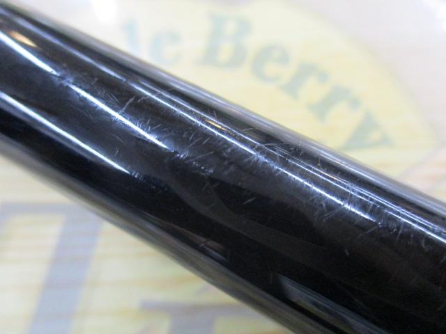 がま磯アルデナ 15-53