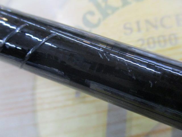 がま磯アルデナ 15-53