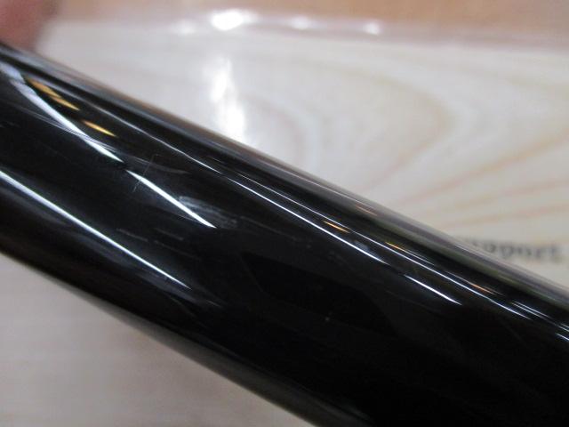 がま磯アルデナ 15-53