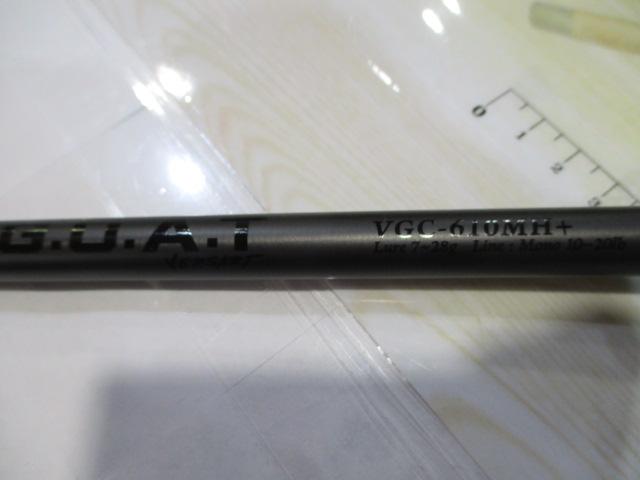 ベルサートゴート(G.O.A.T) VGC-610MH+