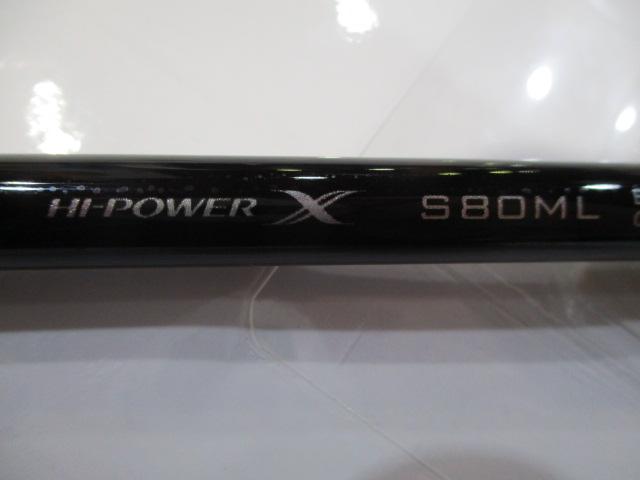 22セフィアBB S80ML