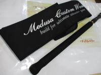 ダブルトラップ 642PS