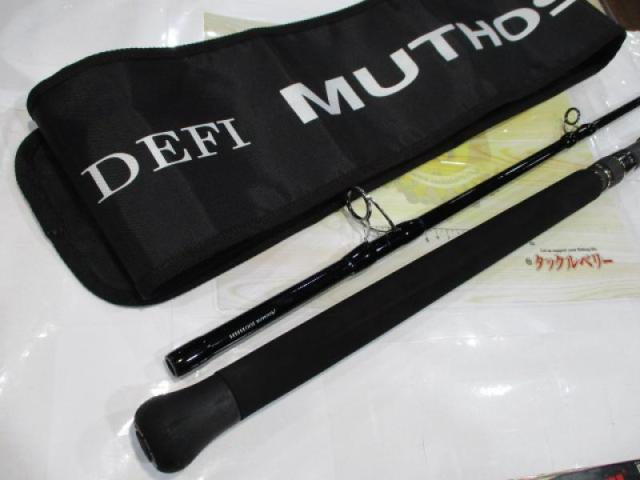 デフィーミュートス DMアキュラ 100HHH