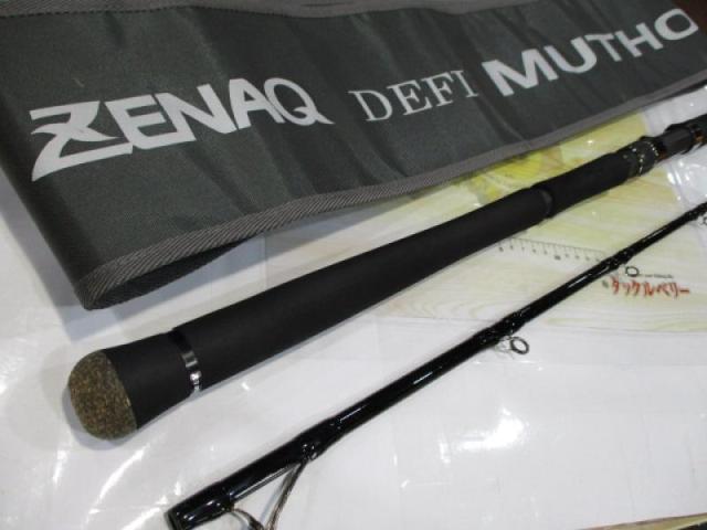 デフィーミュートス ソニオ 100M (RGモデル)