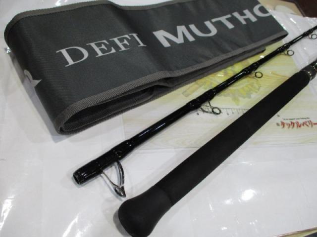 デフィーミュートス DMアキュラ 100HH (RGモデル/RV)