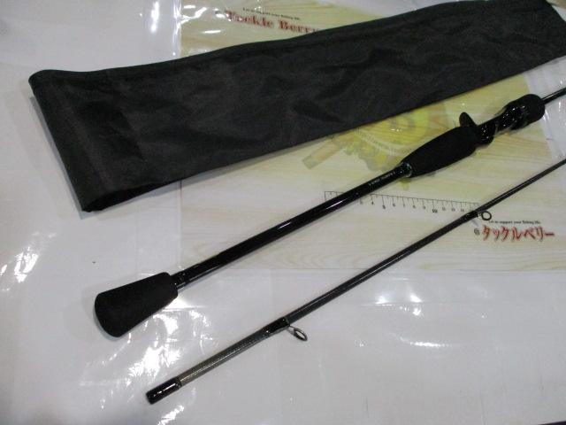 ソルティガR J63S-2.5 LO - 貝利網