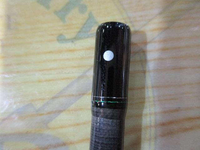 エメラルダスX 65MLB-S IM