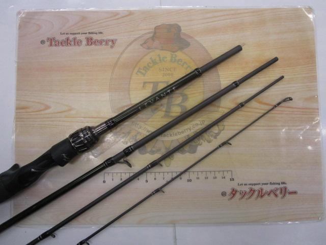 レヴァンテ F3-67LV 4P