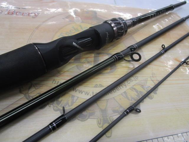 レヴァンテ F3-67LV 4P