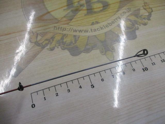 制覇エアマスター AGS 1-53