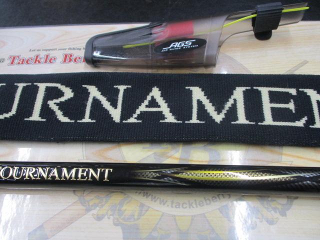 トーナメント磯 AGS 1.75-53