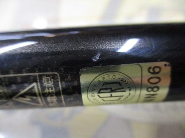 トーナメント磯 AGS 1.75-53