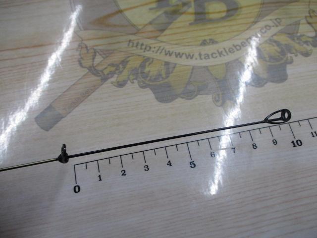 トーナメント磯 AGS 1.75-53