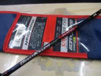 ジャイアントキリング GKJ-B67TR/S