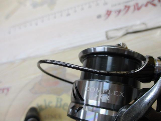 21コンプレックスXR C2000 F4 HG