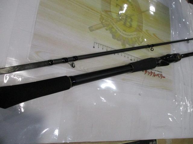 23バスワン XT+ 1610H-SB/2