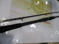 23バスワン XT+ 1610H-SB/2