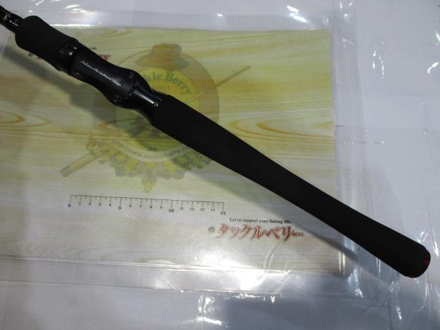 ハートランド HL6101MRB-18