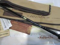 ハートランド HL6101MRB-18