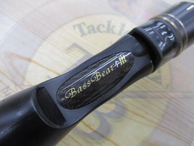 バスビートⅢ BBC-652MHⅢ