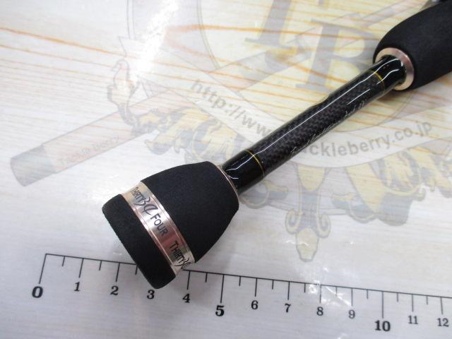 プロヴィデンス FER-58