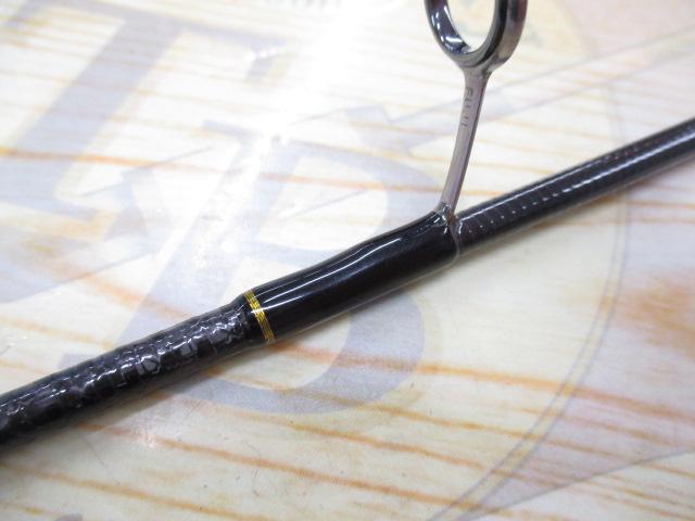 プロヴィデンス FER-58