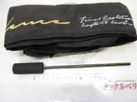 プロヴィデンス FER-58