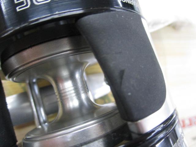 アンバサダーUC4601CDual2Deal2