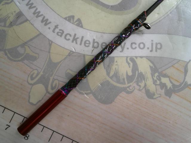 ワークスリミテッド MAX322HRX