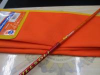 フルソリ FS-B67ML/TR